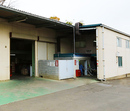 株式会社日本コムテック